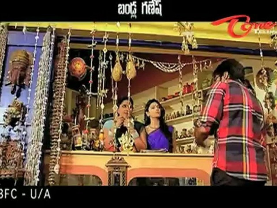 Gabbar Singh - Pawan Kalyan - Shruti Hassan Comedy Scene