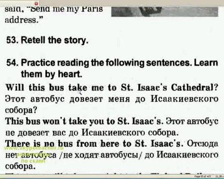 изучение английского разговорного языка бесплатно - копия