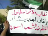 Syria فري برس مظاهرة السبينة بريف دمشق جمعة ثوار و تجار يداً بيد  8 6 2012 Damascus