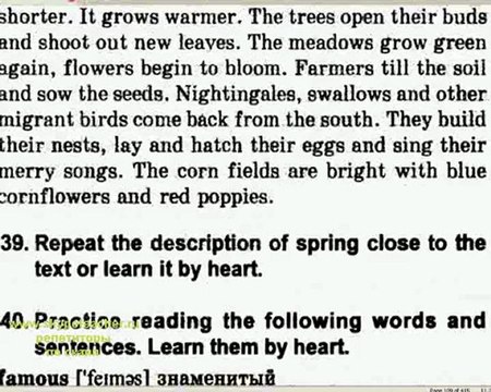 изучение английского разговорного языка онлайн 4
