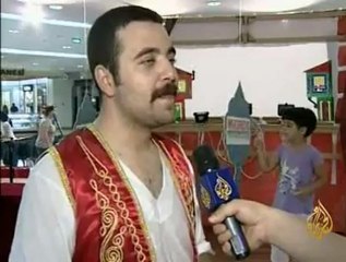مسرح خيال الظل في تركيا