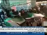 Syria فري برس دمشق كفرسوسة مظاهرة حااااشدة راااااائعة جدا جدا في قلب عاصمتنا 7 6 2012 Damascus