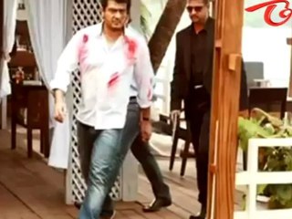 David Billa Songs - Adhigadhigo Neelo Song Promo
