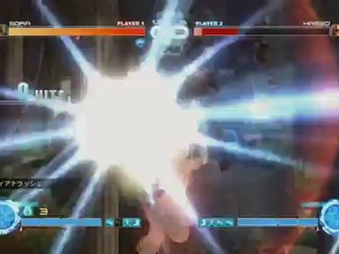 .hack Versus - Haseo vs Sora - Trailer 1 E3 2012