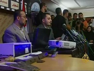 أمن غزة يلقي القبض على متهمين بالتخابر مع إسرائيل