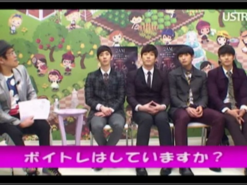 120416 2AM - Ameba Studio