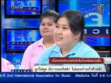 เจาะข่าวเด่น - ทีมยอมรับความจริง จากไทยแลนด์ก็อตทาเลน วันที่ 11 มิถุนายน 2555