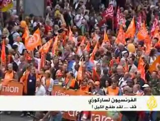 البرلمان الفرنسي يناقش إصلاحات ويسعى لتنفيذها