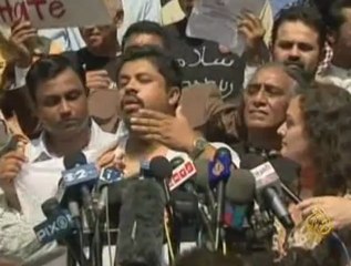 جدل حول مشروع بناء مركز اسلامي في نيويورك