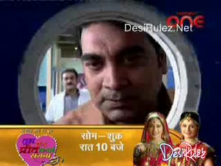 Piya ka Gar 8th June 2012 pt3