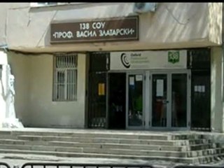 SAFETY FOR EVERY ONE - PROJECT 2012 HD DIRECTED BY ILIYAN MITOV