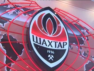 Euro: visite du camp de base des Bleus en Ukraine