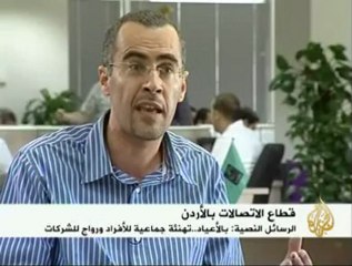 الرسائل النصية بالأعياد