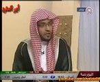 علاج العقم حقيقي كيف تعالج العقم  الشيخ المغامسيInfertility treatment infertility How to deal with real-Sheikh Moghames