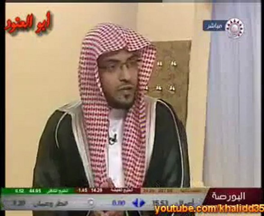علاج العقم حقيقي كيف تعالج العقم  الشيخ المغامسيInfertility treatment infertility How to deal with real-Sheikh Moghames