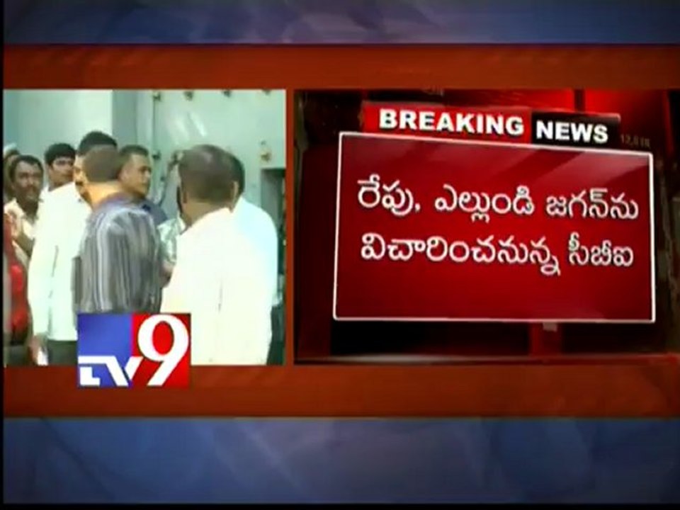 Y.S. Jagan CBI custody extended to two days