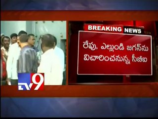 Y.S. Jagan CBI custody extended to two days