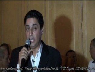 عمر حجيرة رئيس الجماعة الحضرية بوجدة يقدم عرضا حول تقدم مشاريع المخطط الجماعي للتنمية