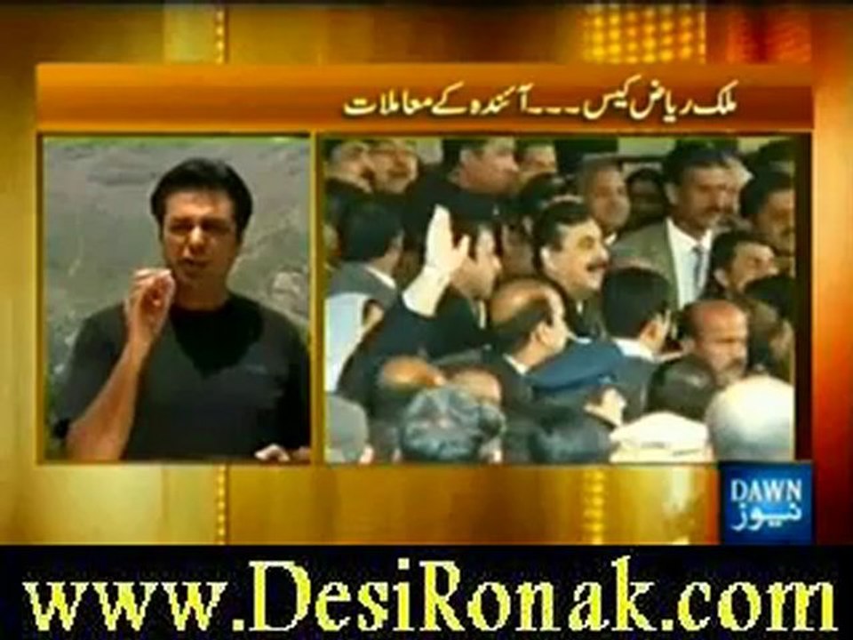 News Night with Talat (Malik Riaz case Analysis) – 8th June 2012