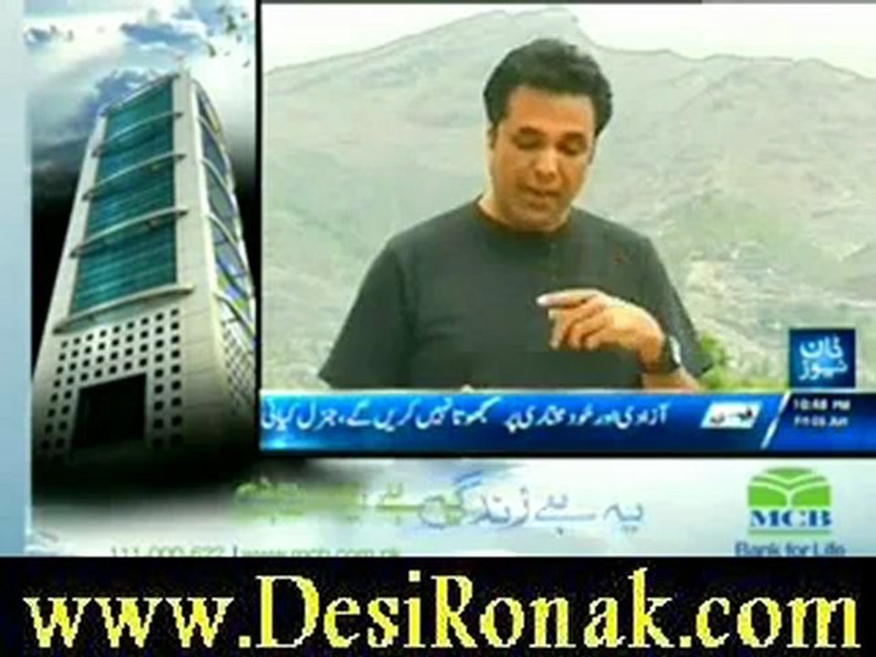 News Night with Talat (Malik Riaz case Analysis) – 8th June 2012_3