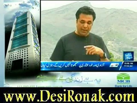 News Night with Talat (Malik Riaz case Analysis) – 8th June 2012_3