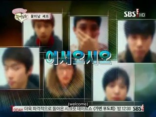 [hard eng sub] 120128 Pretty Boys for T-ara ep06 part1/6