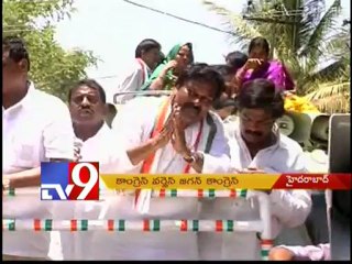 Congress vs. Jagan Congress: Key Differences Explained 🗳️