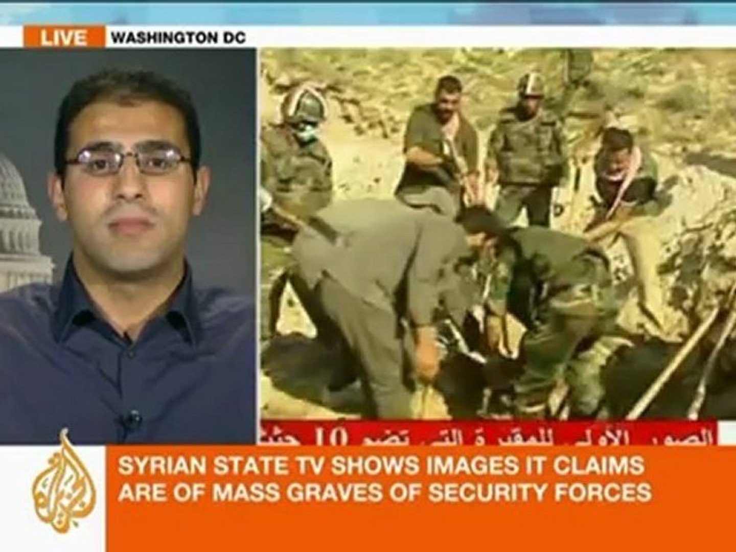 ⁣Syrian TV shows mass graves