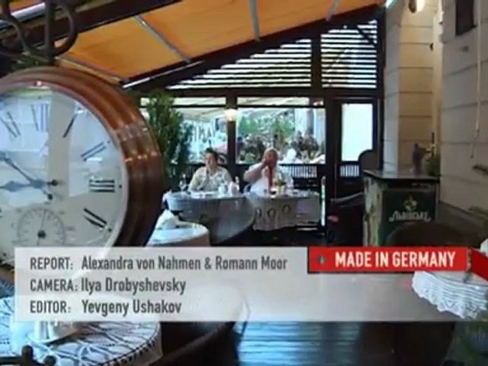 German Entrepreneurs in Ukraine | Made in Germany