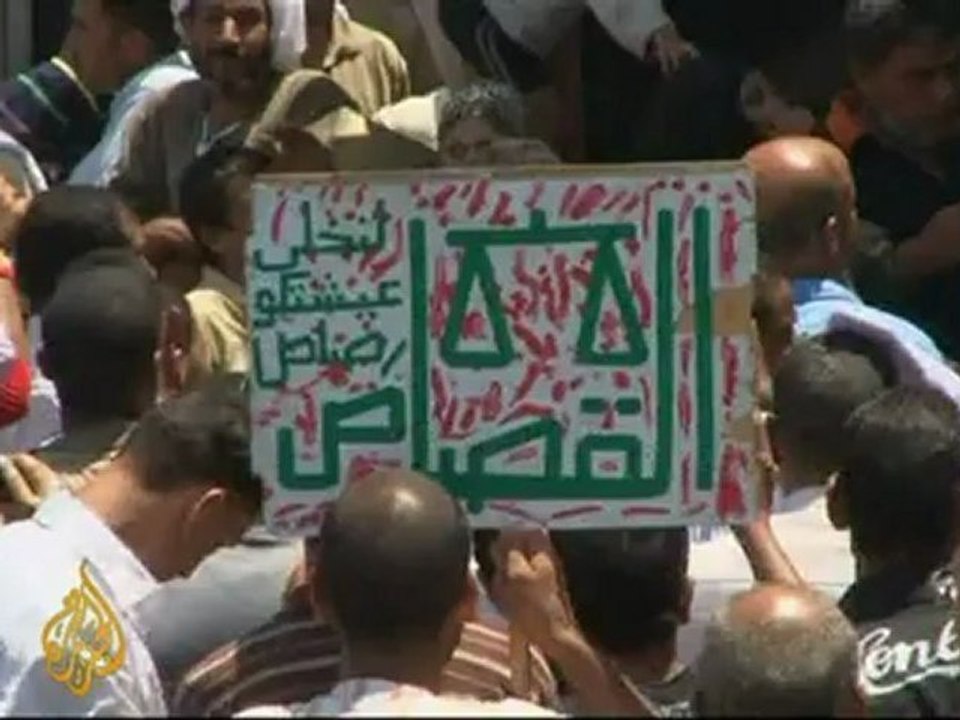 Egyptian protesters unite in demand for change