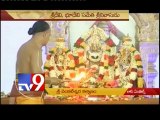 USA - Srinivasa Kalyanam at Los Angeles