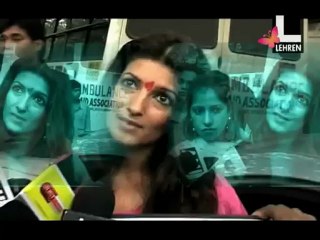 Twinkle Spotted With Baby Bump