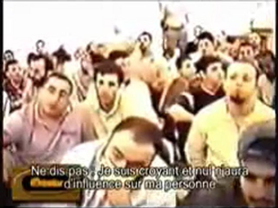 AL HIJRA !! Sheikh al Uthaymin, rahimahu Allah