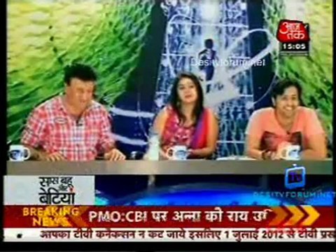 Saas Bahu Aur Betiyan [Aaj Tak] - 9th June 2012 Part2