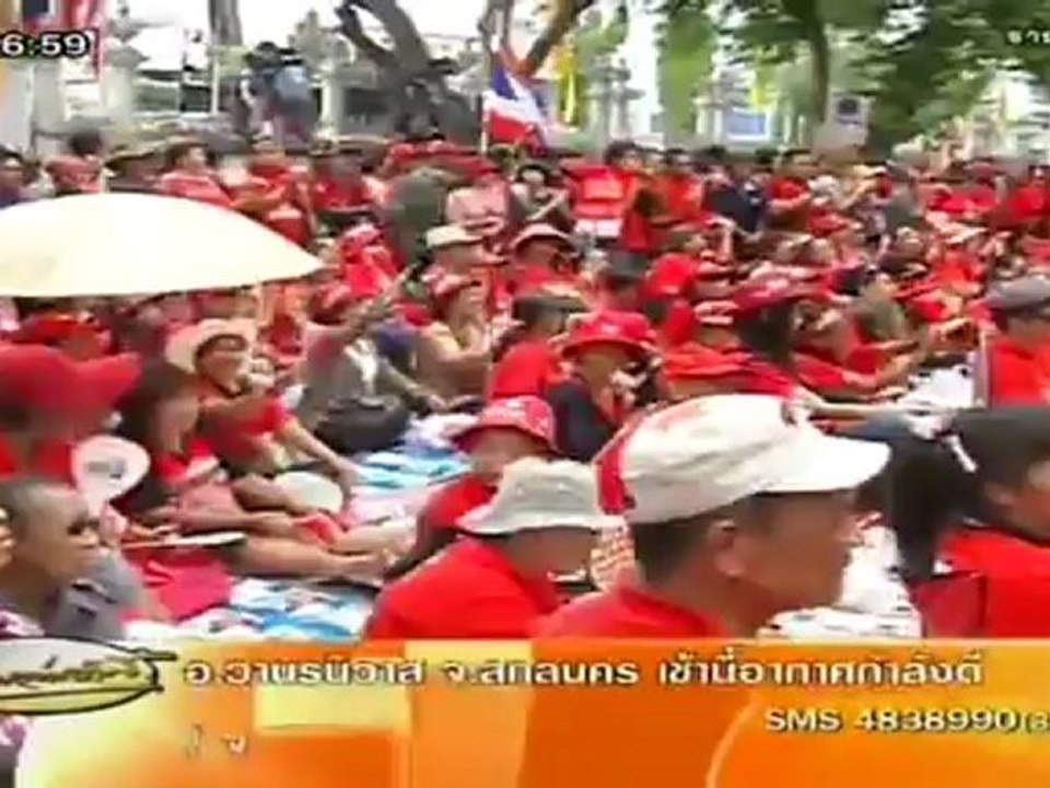 เรื่องเล่าเช้านี้ - 8 Jun. 2012_2