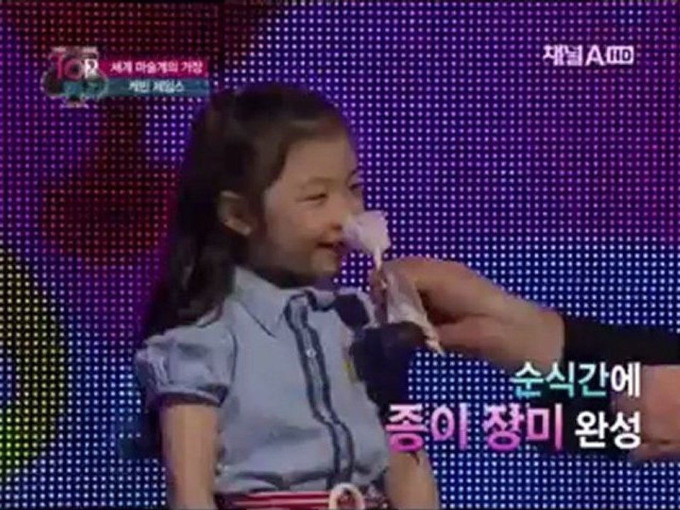 [mix][ 이은결 김원준의 TOP 매직 ] E01.120607.HDTV.H264.720p-ZERO