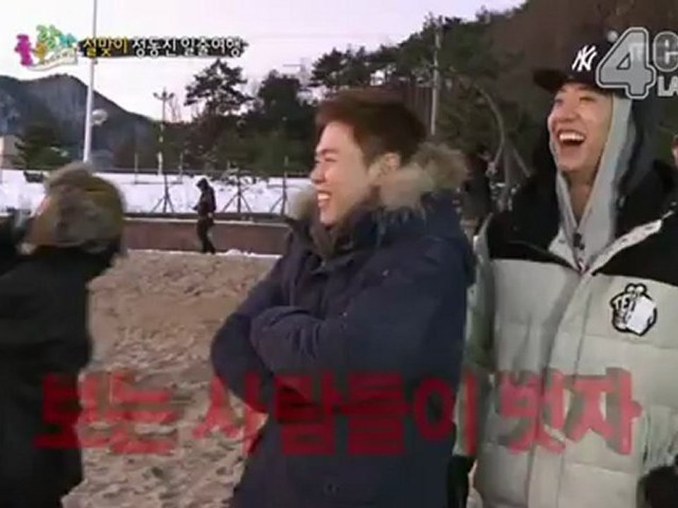 [ENG] 120122 MBC LulluLalla - Narsha Cut