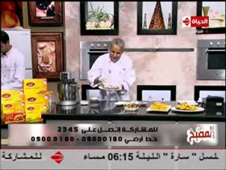 الشيف يسري خميس يخني جدتي