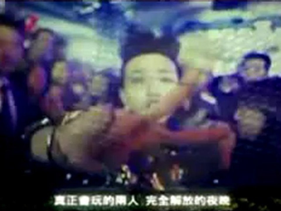 high high 之 葉小釵
