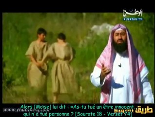 Les Histoires des Prophètes E21 [Al Khidr - Le Verdoyant] vostfr