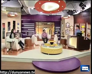 Azizi on PM Gillani's PIA Ride
