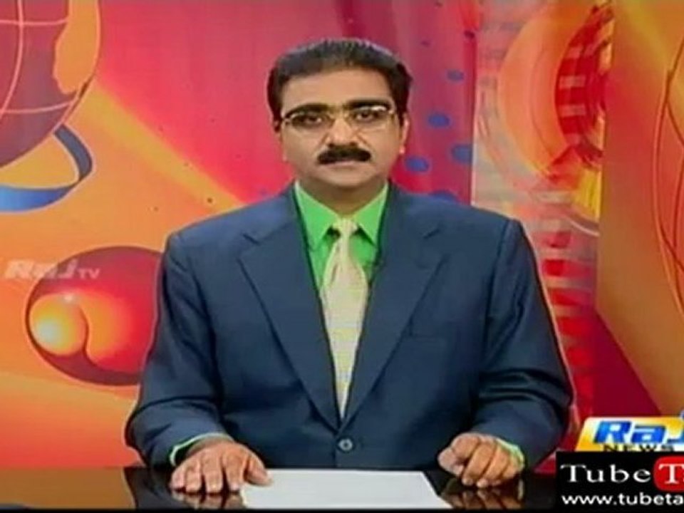 rajnews09_(new)_0001