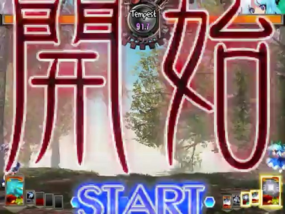 Touhou 12.3 Hisoutensoku-Une maid suréaliste