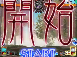 Touhou 12.3 Hisoutensoku-Une maid suréaliste