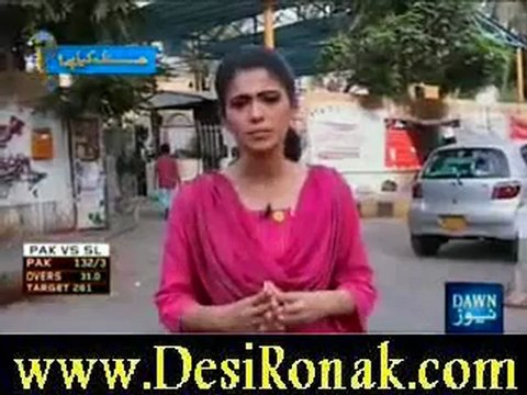 Masla Kia Hai on Dawn News – 9th June 2012_3