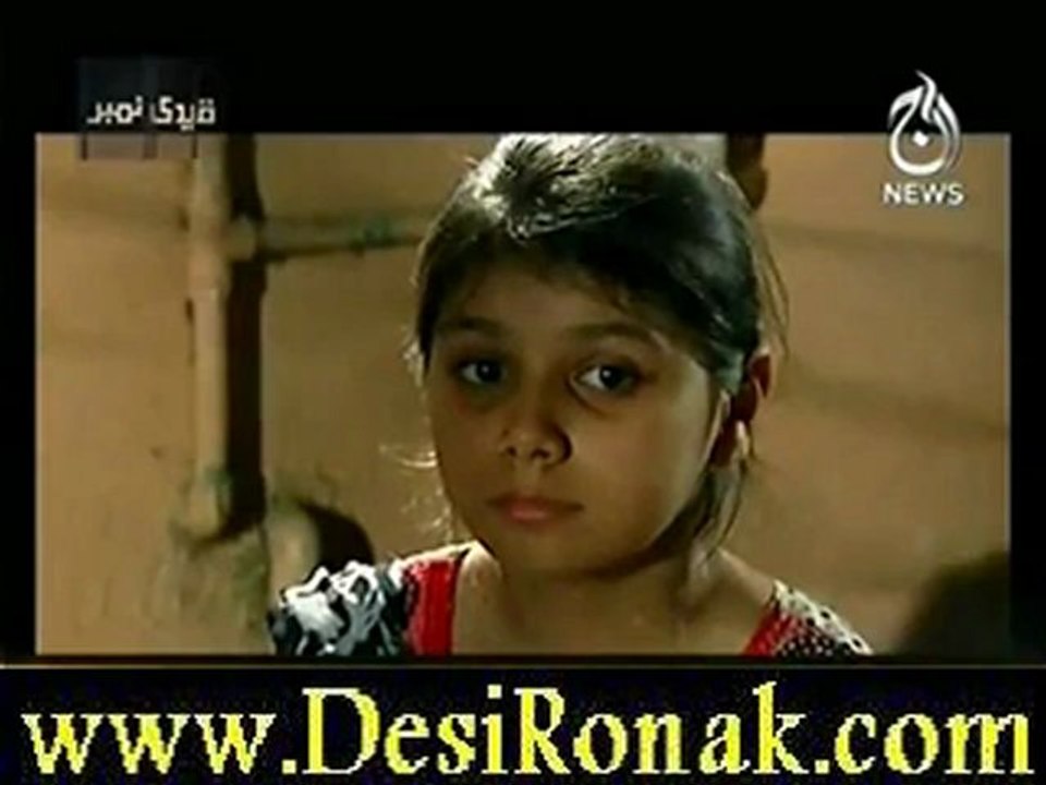 Qaidi number on aaj news – 9th june 2012_3