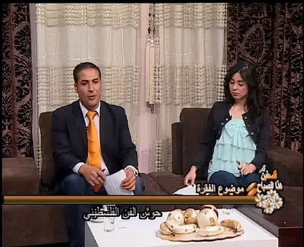 فلسطين هذا الصباح السبت 9-6-2012 0_222221(Converted)