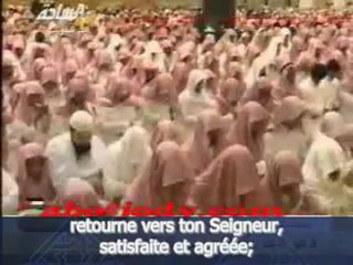 Yasser Al Dossari  Surate Al fajr (L'Aube) sous-titrage francais - YouTube