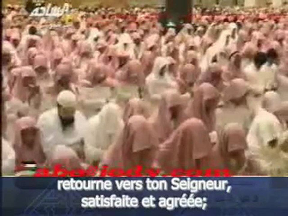 Yasser Al Dossari  Surate Al fajr (L'Aube) sous-titrage francais - YouTube