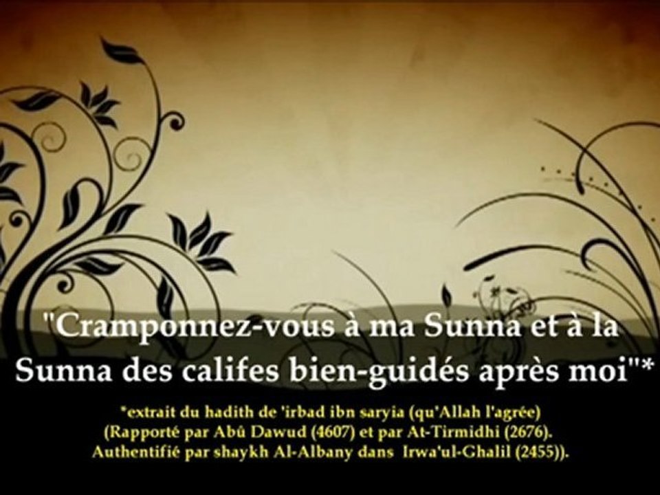 La science c'est Allah dit, le Messager a dit ... - cheikh al Ghoudayan